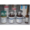 新橙皮苷二氢查尔酮 Neosperidin dihydrochalcone