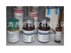 香叶木素-7-0-葡萄糖苷，Diosmetin-7-O-beta-D-glucopyranoside图1