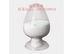 甜菜碱盐酸盐厂家丨CAS号:590-46-5丨食品级丨99%图1