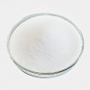 甜味剂丨D-五水棉子糖丨17629-30-0丨厂家直销/报价