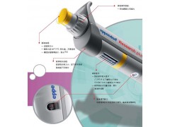 Eppendorf Research plus 单道可调量程移液器(除1-10ml)，不含吸头图2