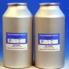 丙酸氯倍他索厂家价格，Clobetasol Propionate，25122-46-7