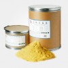 量大从优甜菊糖总甙 含量90%% 甜菊糖总甙 57817-89-7 食品添加剂