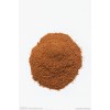 茄子提取物