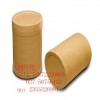 合成维生素E油CAS#10191-41-0@18872220805