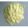 供应黄芩苷95%质优价廉CAS 21967-41-9
