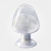 供应盐酸克林霉素CAS 21462-39-5质优价廉欢迎垂询