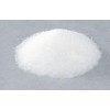 猪皮胶原蛋白   武汉厂家直销 原装现货 量大从优 优质高含量
