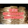 食品级甘露醇湖北生产厂家