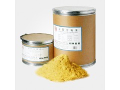 自产自销硝酸铅 10099-74-8 硝酸铅 含量98% 有机化工图1