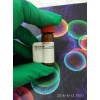 放线菌酮|Cycloheximide|CAS:66-81-9