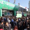 世博威2017北京医药保健品+健康食品展览会