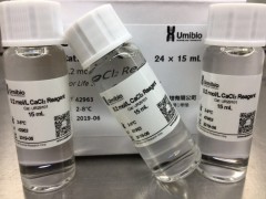 0.2mol/L 氯化钙试剂 0.2M 氯化钙试剂 CaCL2图2