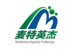 药物代谢组学检测分析  Pharmaco-metabonomics图1