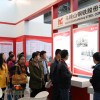 第十九届中国国际石油天然气管道与储运技术装备展览会