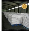 硬脂酸镁7% 557-04-0工业级树脂润滑剂脱模剂原料