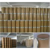 2-环已胺基乙磺酸 CHES 价格；2-环已胺基乙磺酸 CHES 厂家