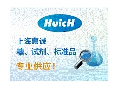 上海D-α-生育酚TOCOPHEROL, DL-α/10191-41-0报价-惠诚生物现货图2