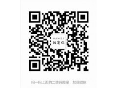 甲硝唑 Metronidazole原料工厂  443-48-1 抗感染原料生产厂家图2