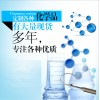 1-乙基-(3-二甲基氨基丙基)碳二亚胺盐酸盐价格 25952-53-8