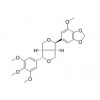 Episesartemin A上海惠诚进口