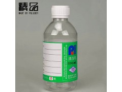 NAS1638颗粒计数器塑料清洁瓶图2