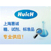 N-己酰-NBD-半乳糖酰基鞘氨醇N-Hexanoyl-NBD-galactosylceramide