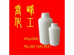 聚二氯乙基醚四甲基乙二胺（WSCP）CAS号:31512-74-0图3