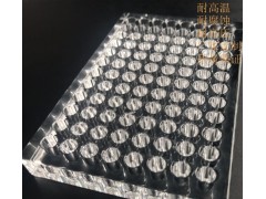 上海增友生物Y-96966石英可拆卸96孔酶标板紫外测定96孔可拆石英微孔板96孔可拆卸石英酶标板图2