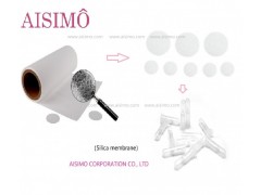 AISIMO 爱西默 硅胶膜（silica membrane）病毒RNA纯化核酸吸附柱A4膜图2