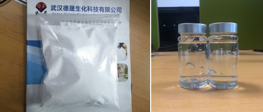 湖北鄂州粉末卡波姆售后有保障图1