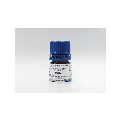 DSPC 二硬脂酰基磷脂酰胆碱（货号：EGZ0338C）