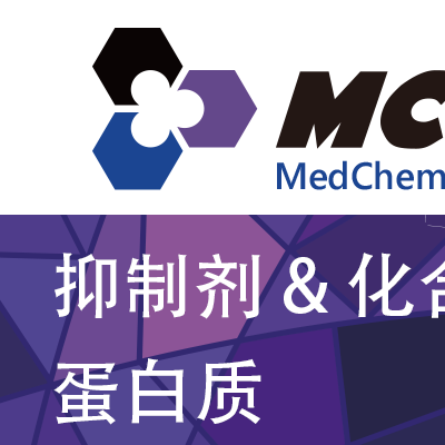 Cytochalasin D 是种有效的聚合抑制剂(MCE)